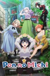 Pon no Michi