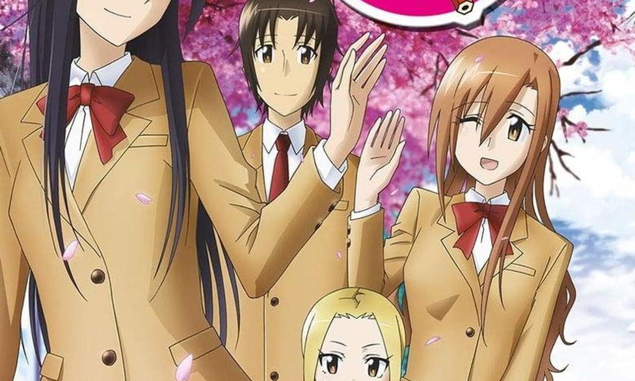header image for Seitokai Yakuindomo