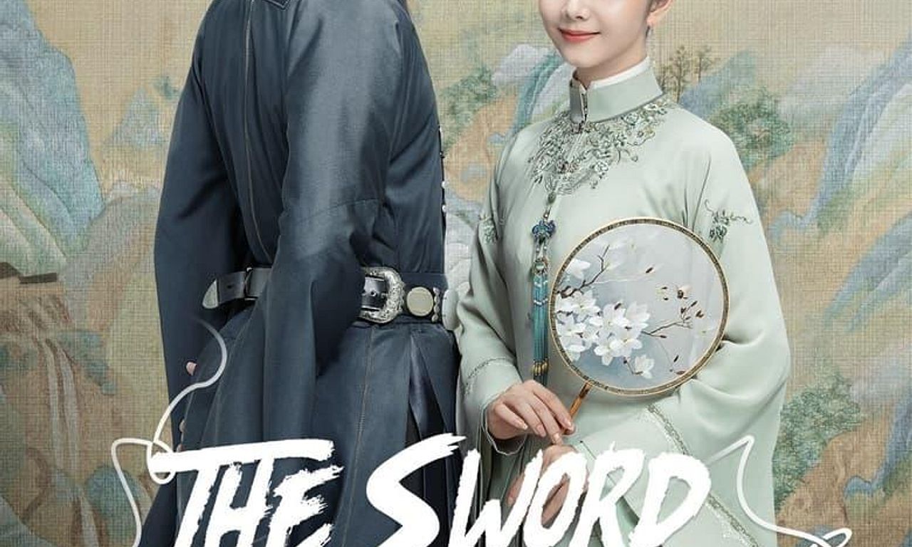 header image for The Sword and The Brocade
