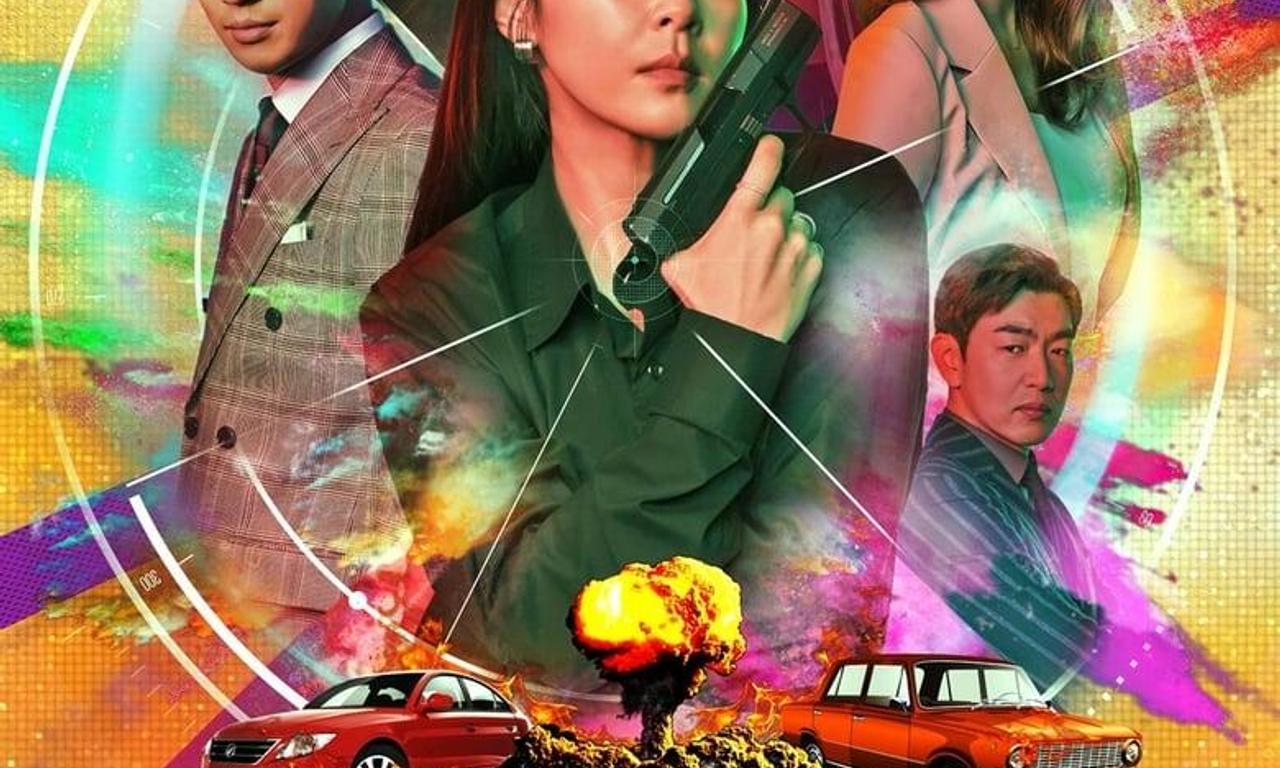 header image for Good Casting