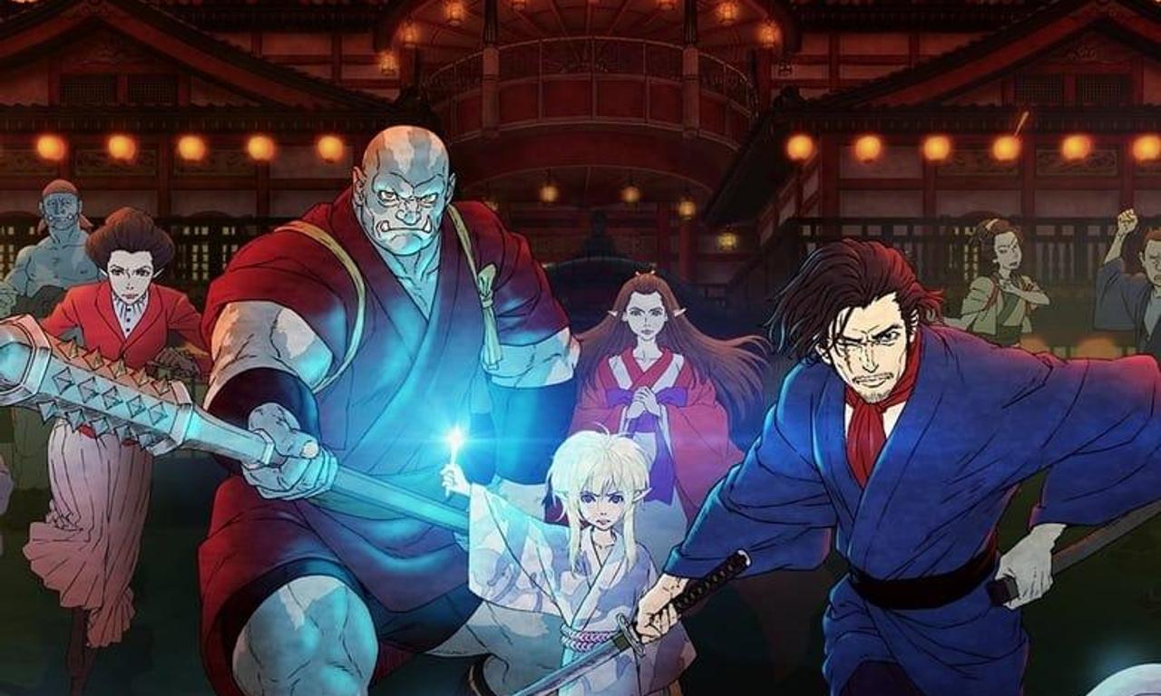 header image for Bright: Samurai Soul