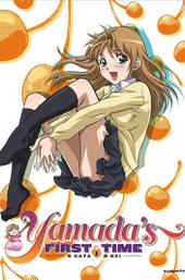 Yamada's First Time: B Gata H Kei