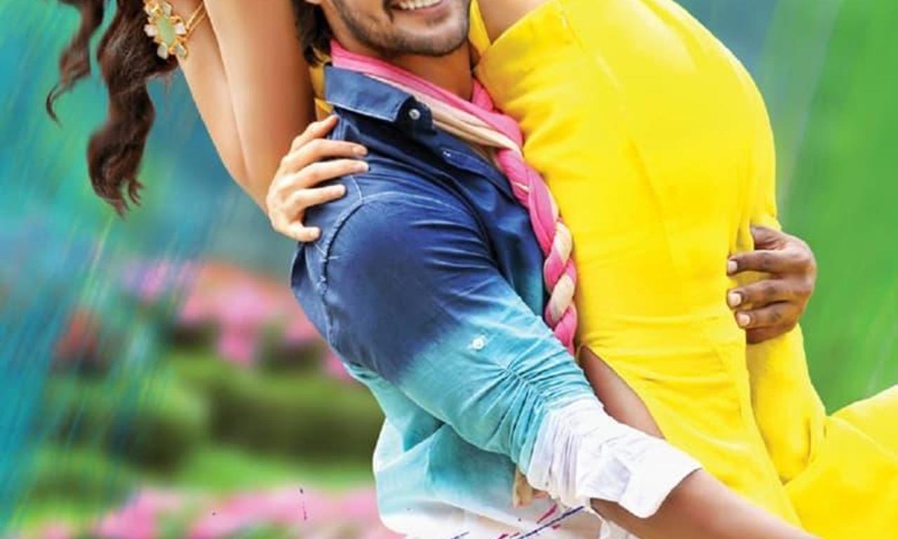 header image for Garam