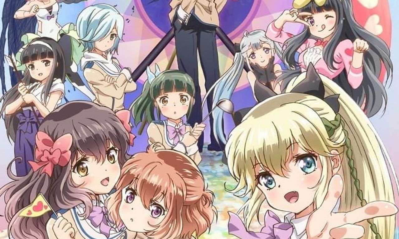 header image for If Her Flag Breaks