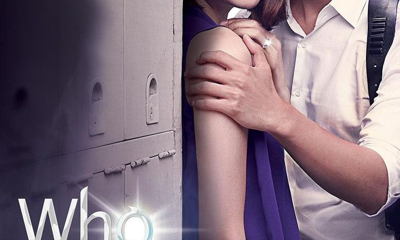 header image for Who Are You?