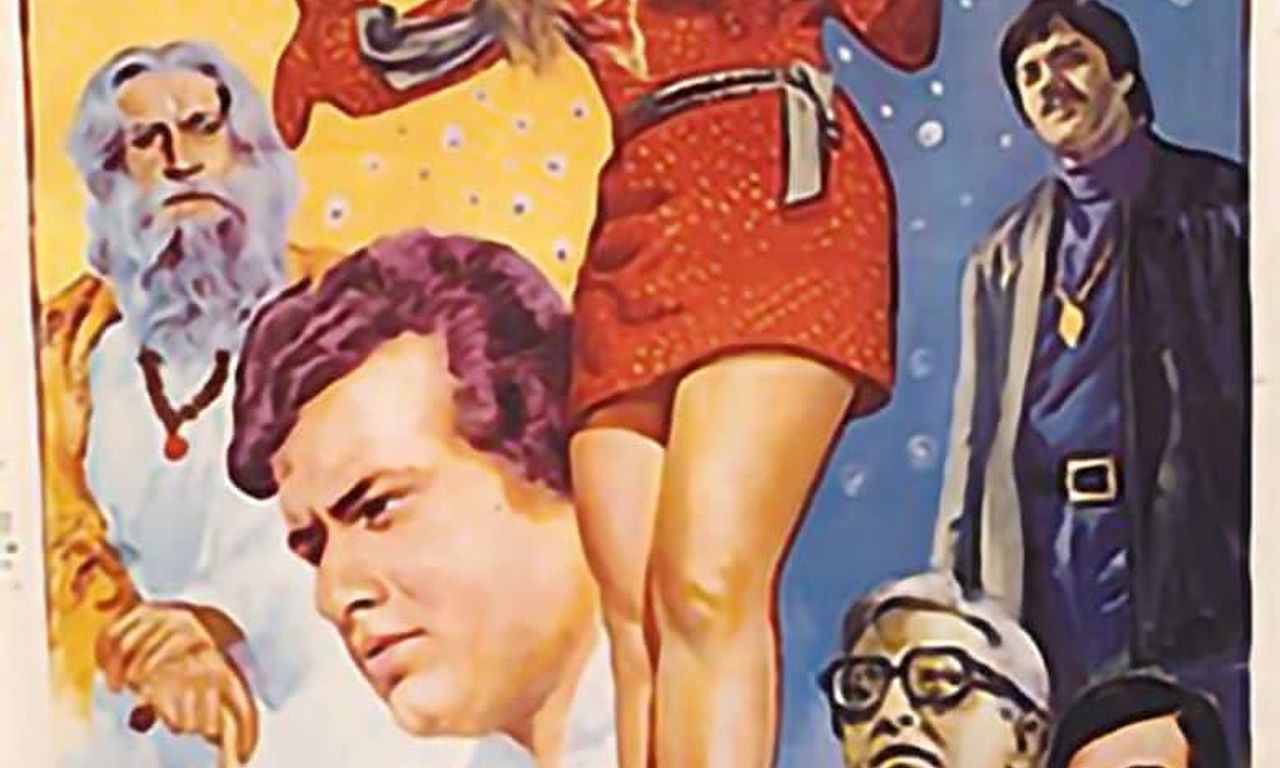 header image for Purab Aur Pachhim