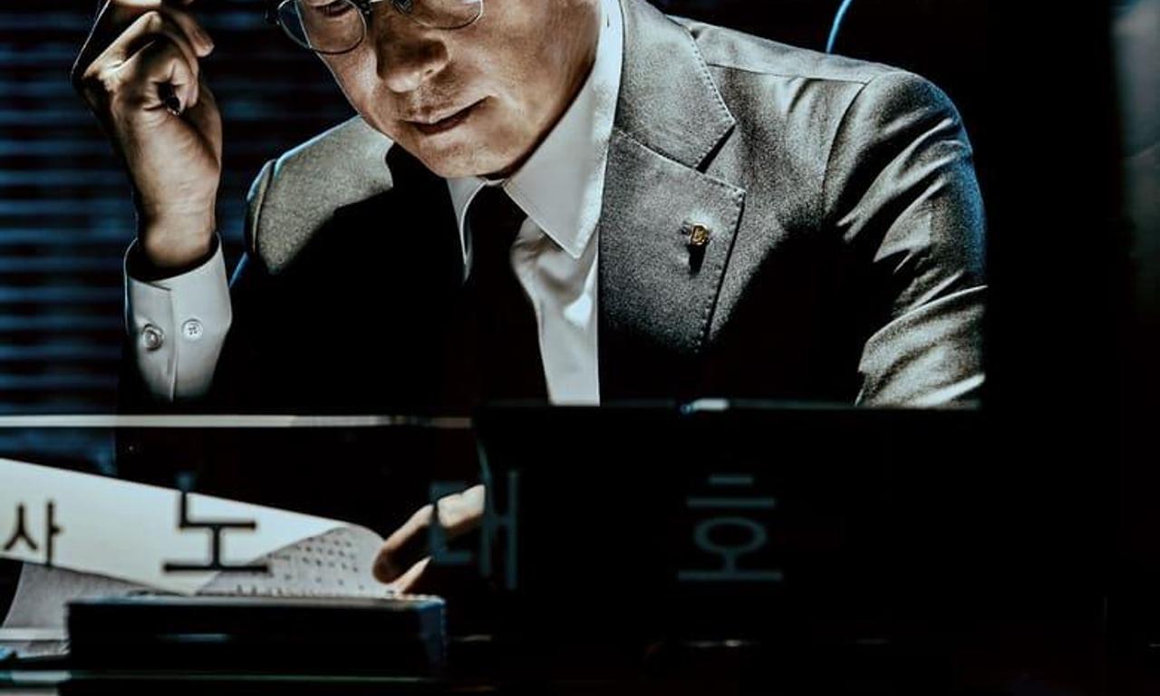 header image for The Banker