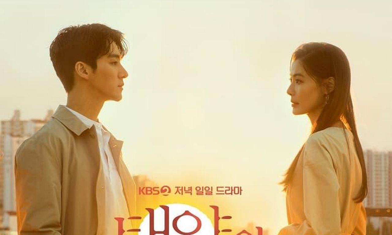 header image for A Place in the Sun