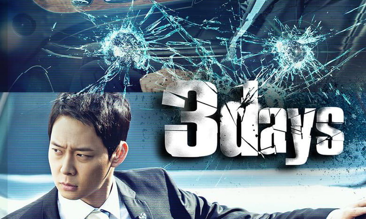 header image for Three Days