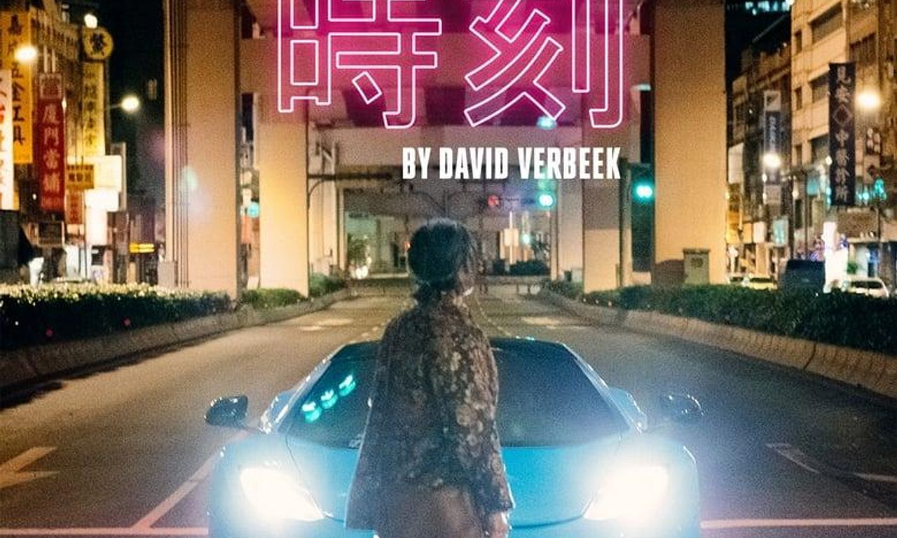 header image for Dead & Beautiful