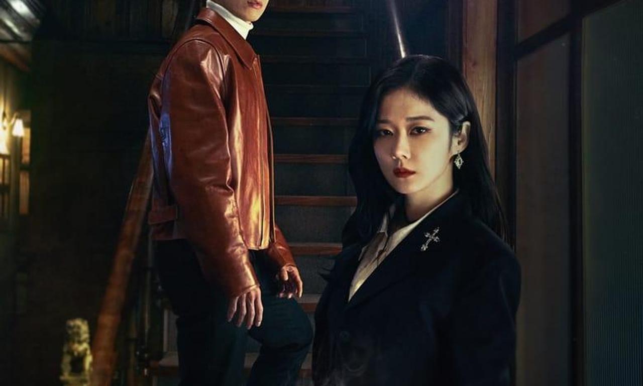 header image for Sell Your Haunted House