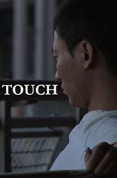 Touch
