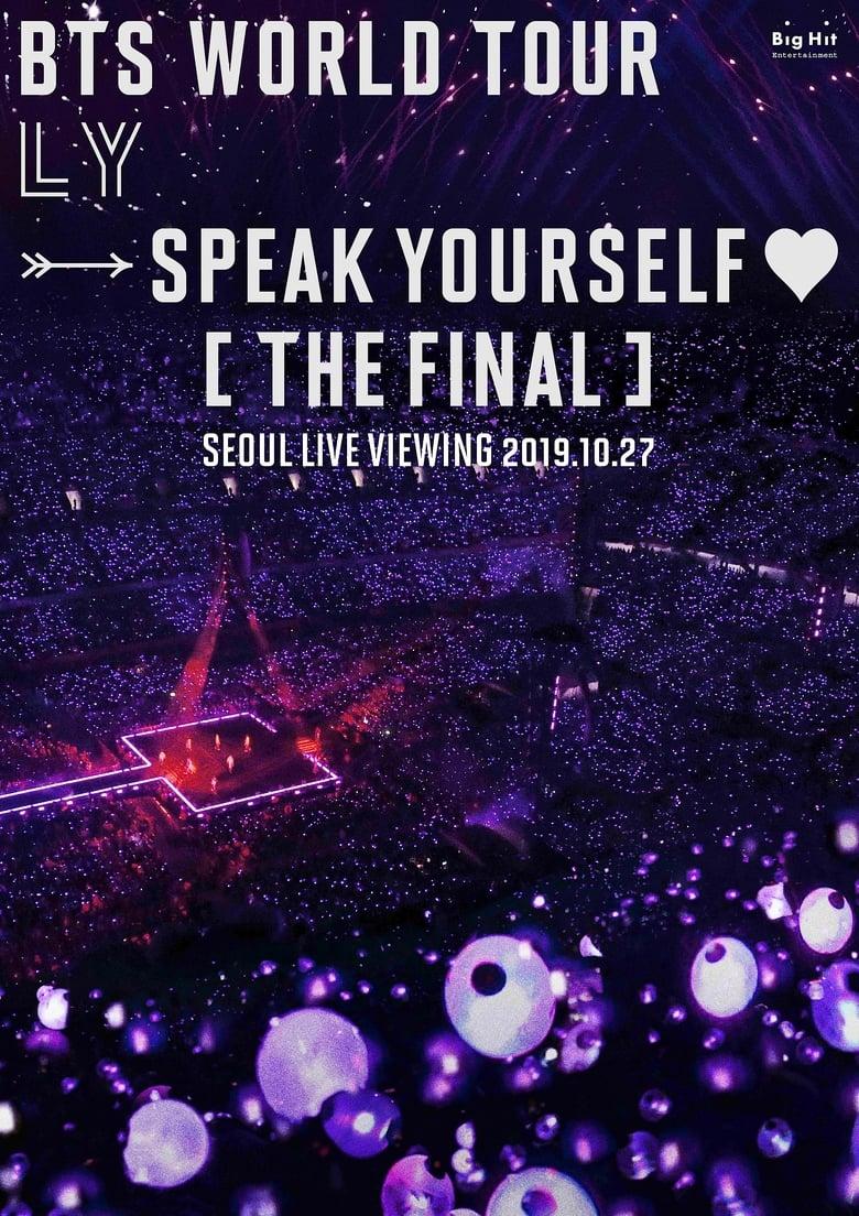 BTS World Tour 'Love Yourself - Speak Yourself' (The Final) Seoul