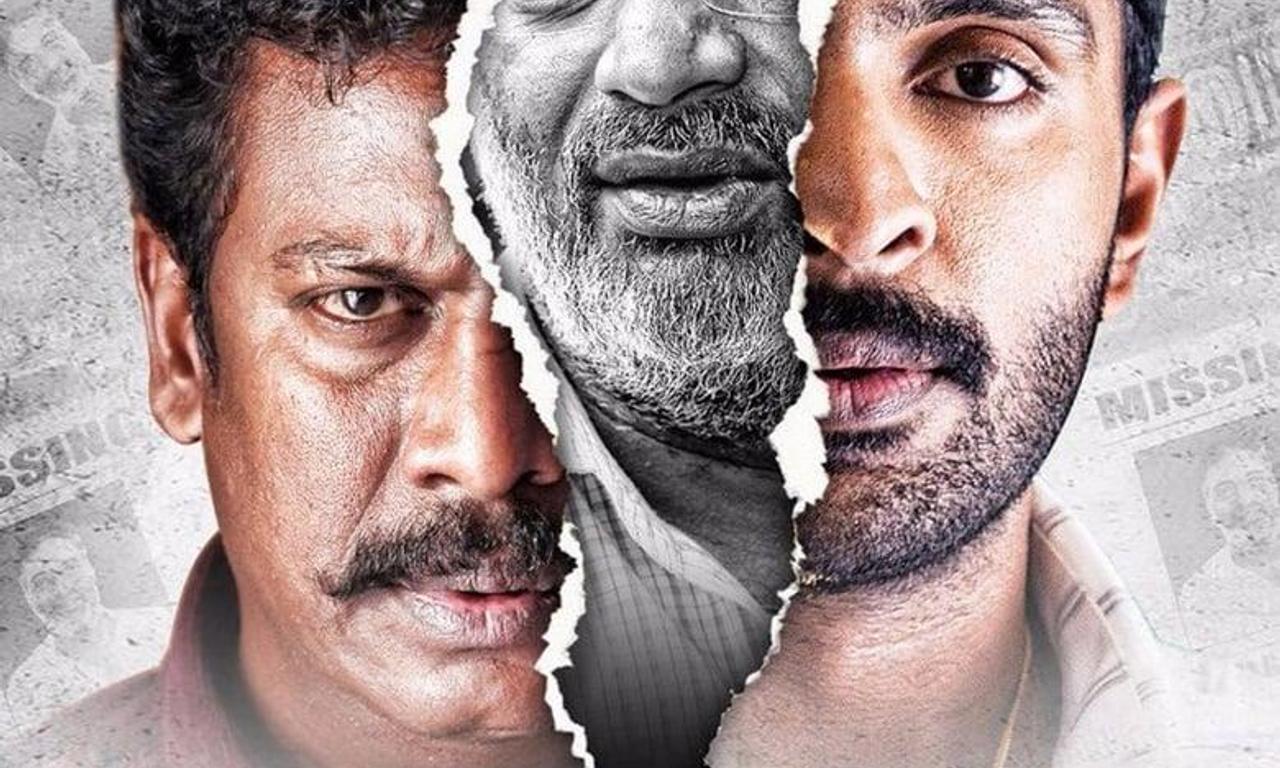 header image for 60 Vayadhu Maaniram