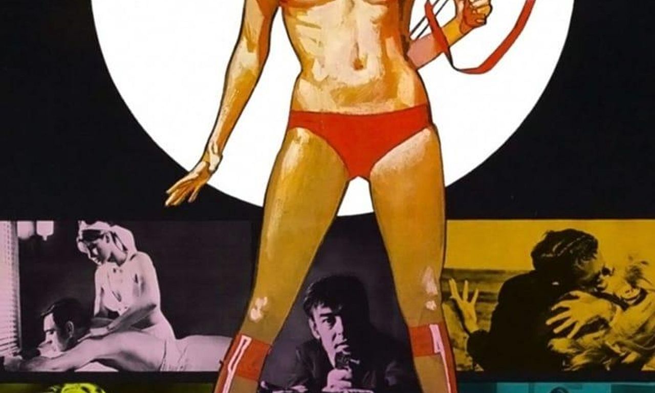 header image for Some Girls Do