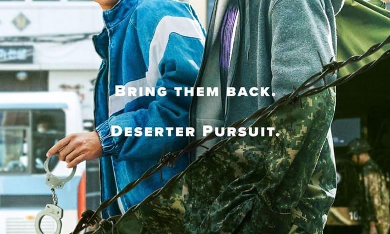 header image for D.P.