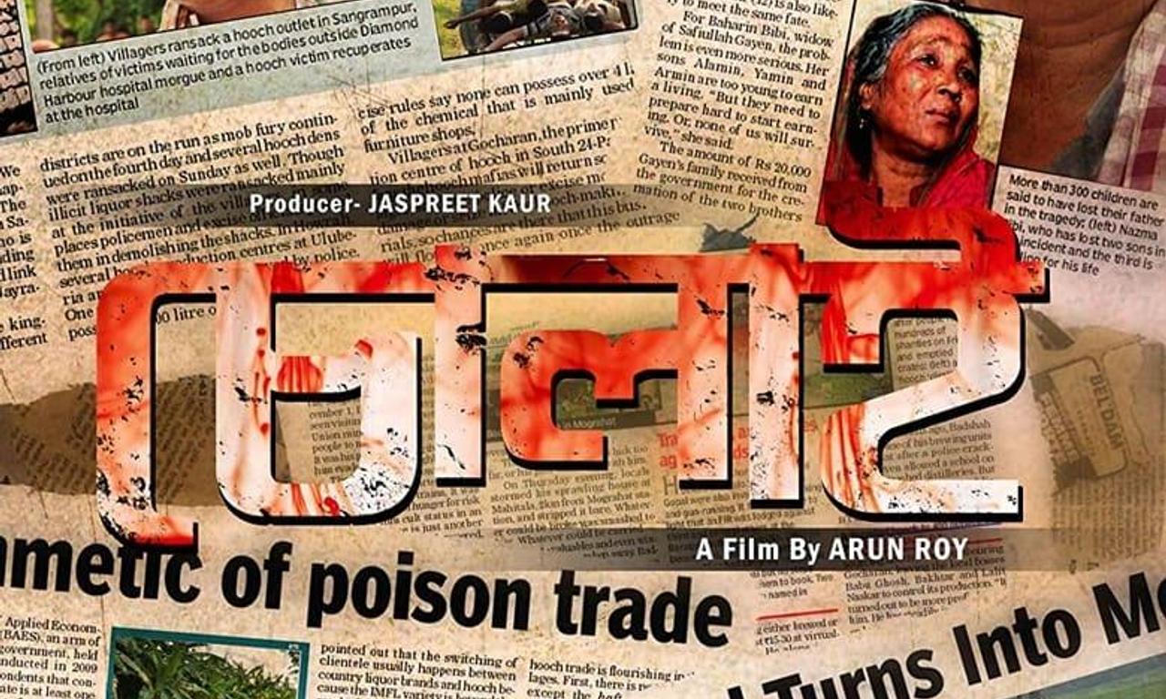 header image for Cholai