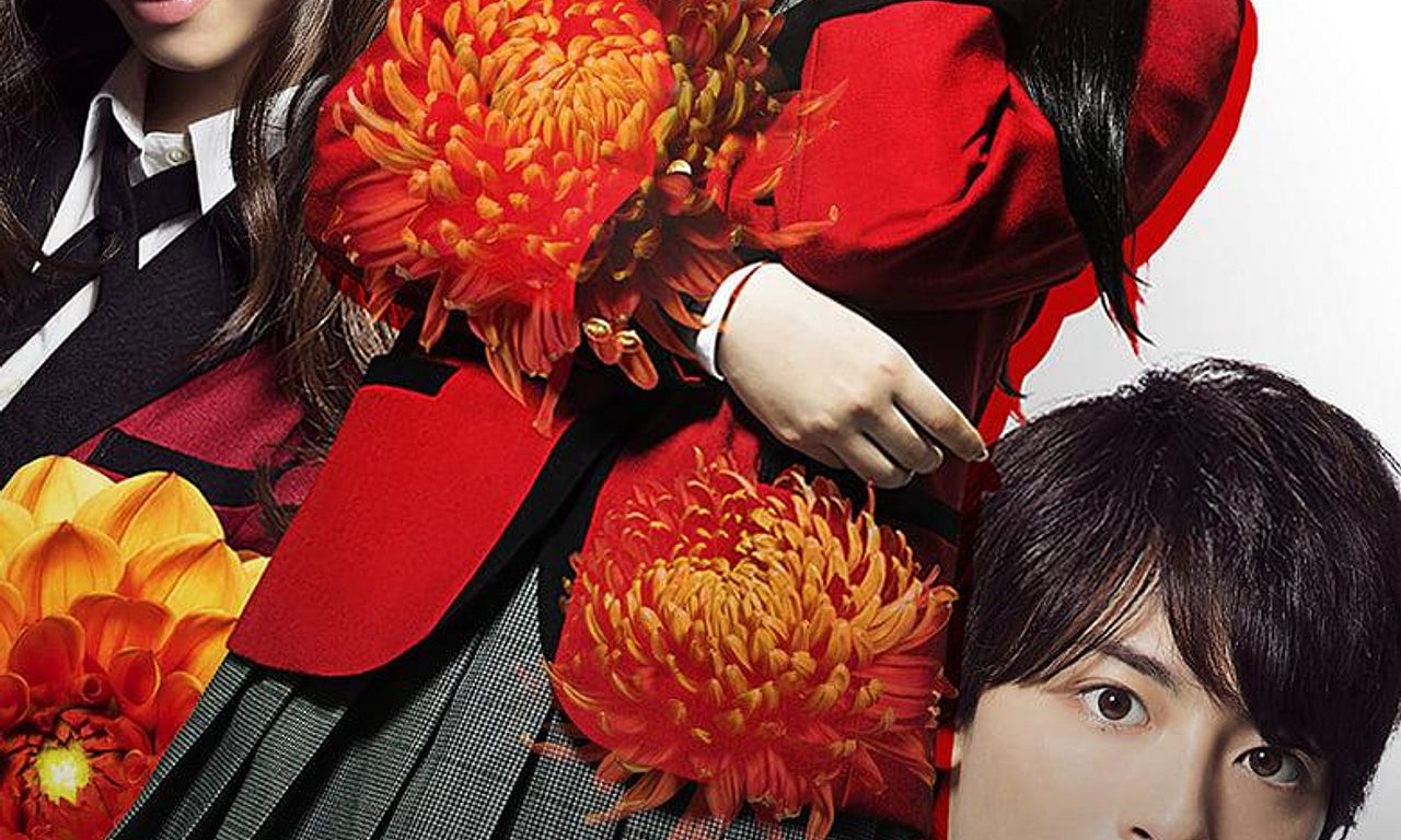 header image for Kakegurui