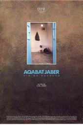 Aqabat Jaber: Passing Through