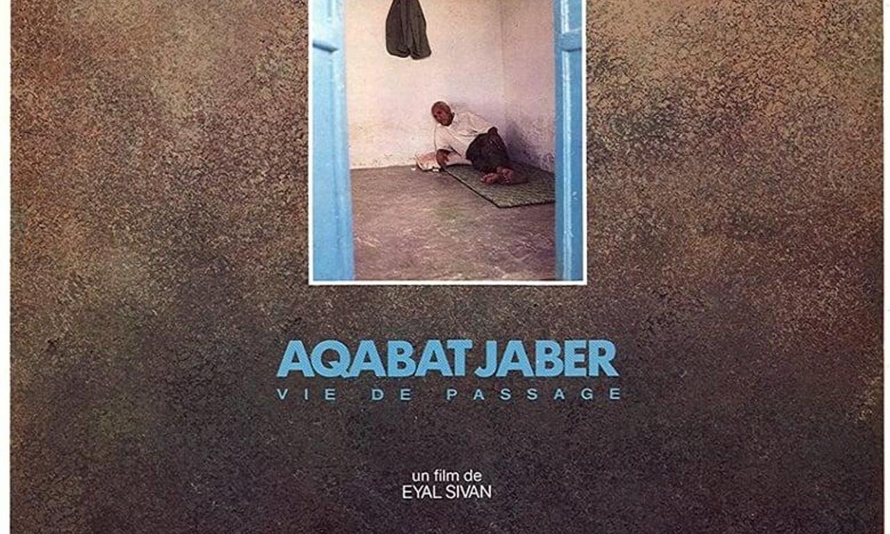 header image for Aqabat Jaber: Passing Through