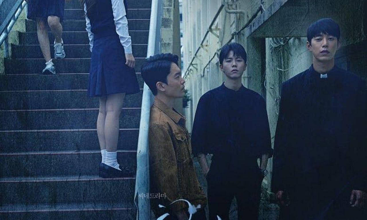 header image for 8 Years