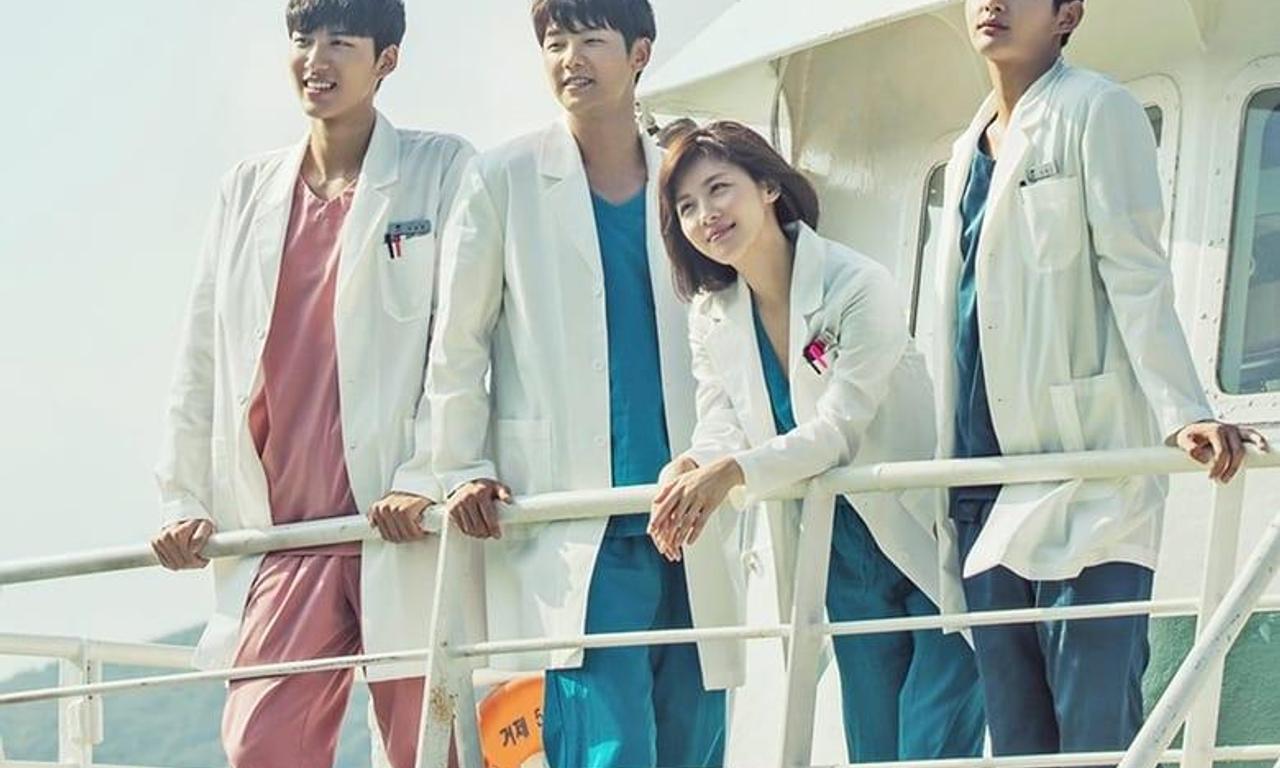 header image for Hospital Ship