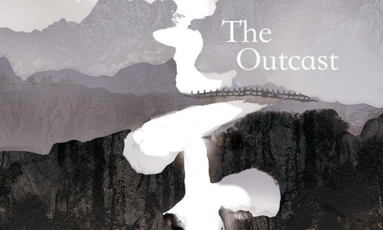 header image for Hitori no Shita: The Outcast