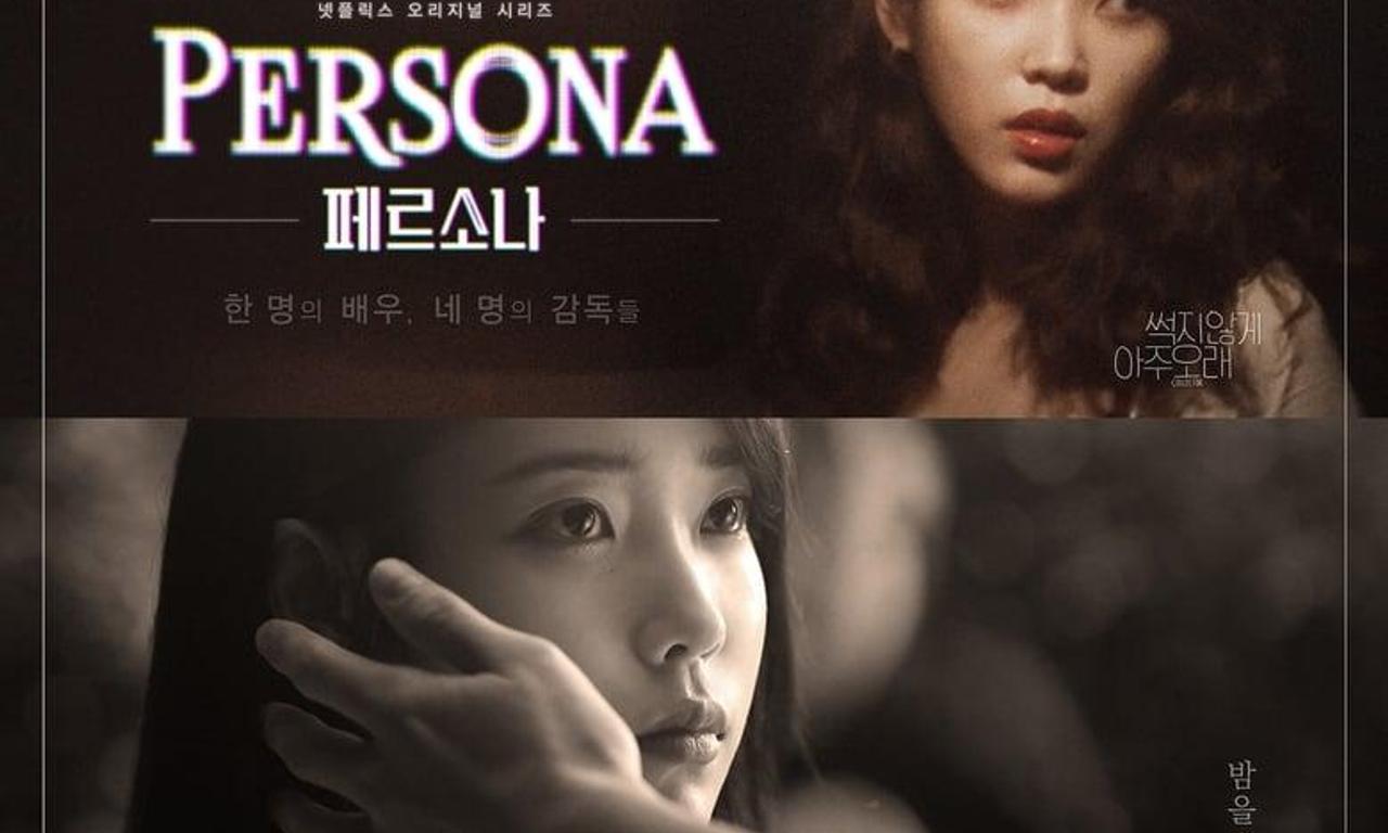 header image for Persona