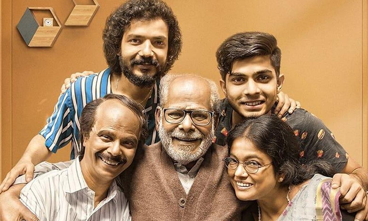 header image for #Home