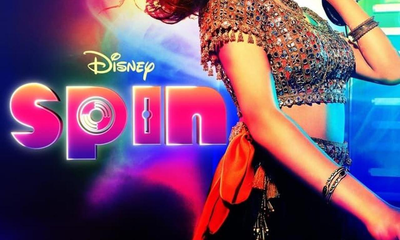 header image for Spin