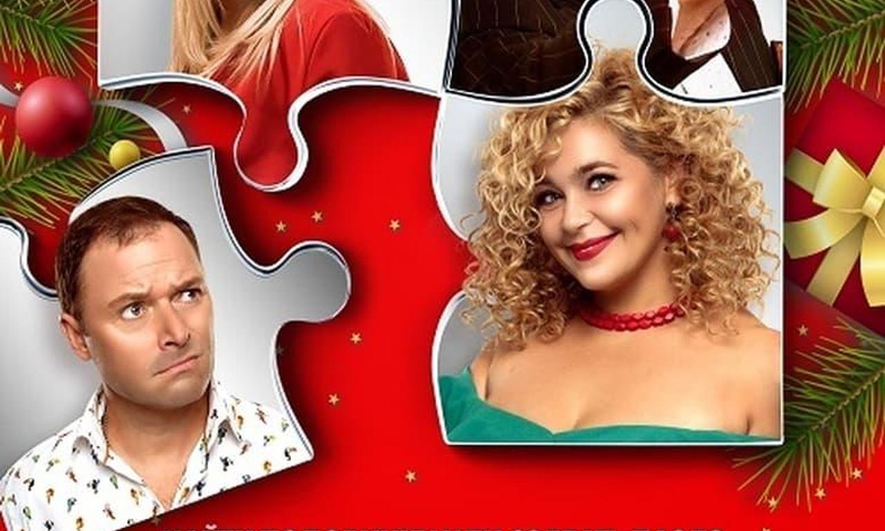 header image for Swingers