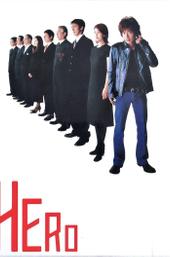 Hero