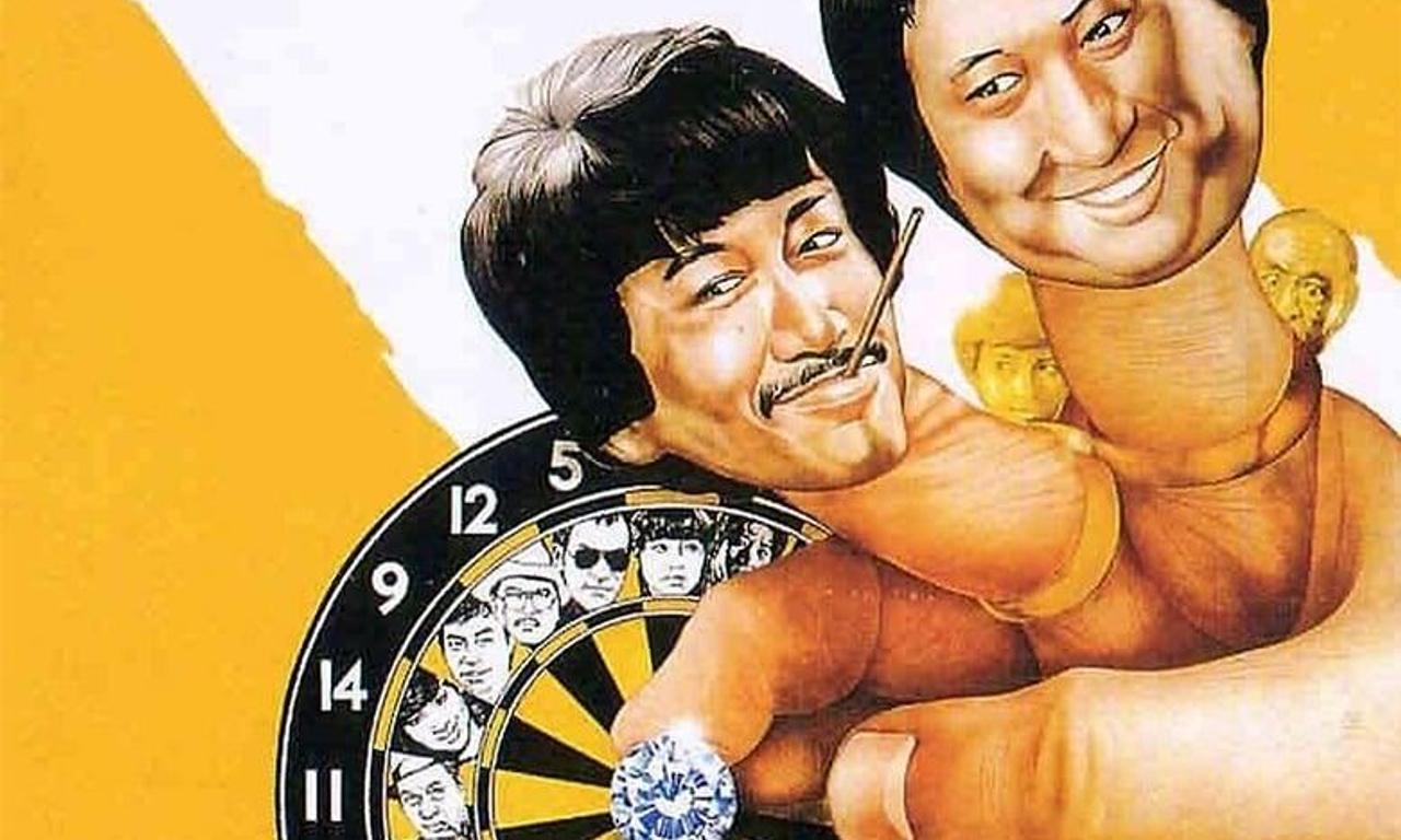 header image for Carry on Pickpocket