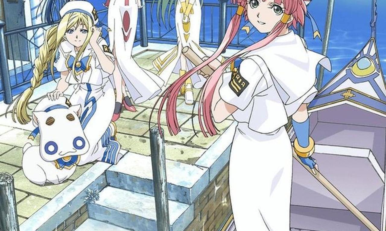 header image for Aria the Animation