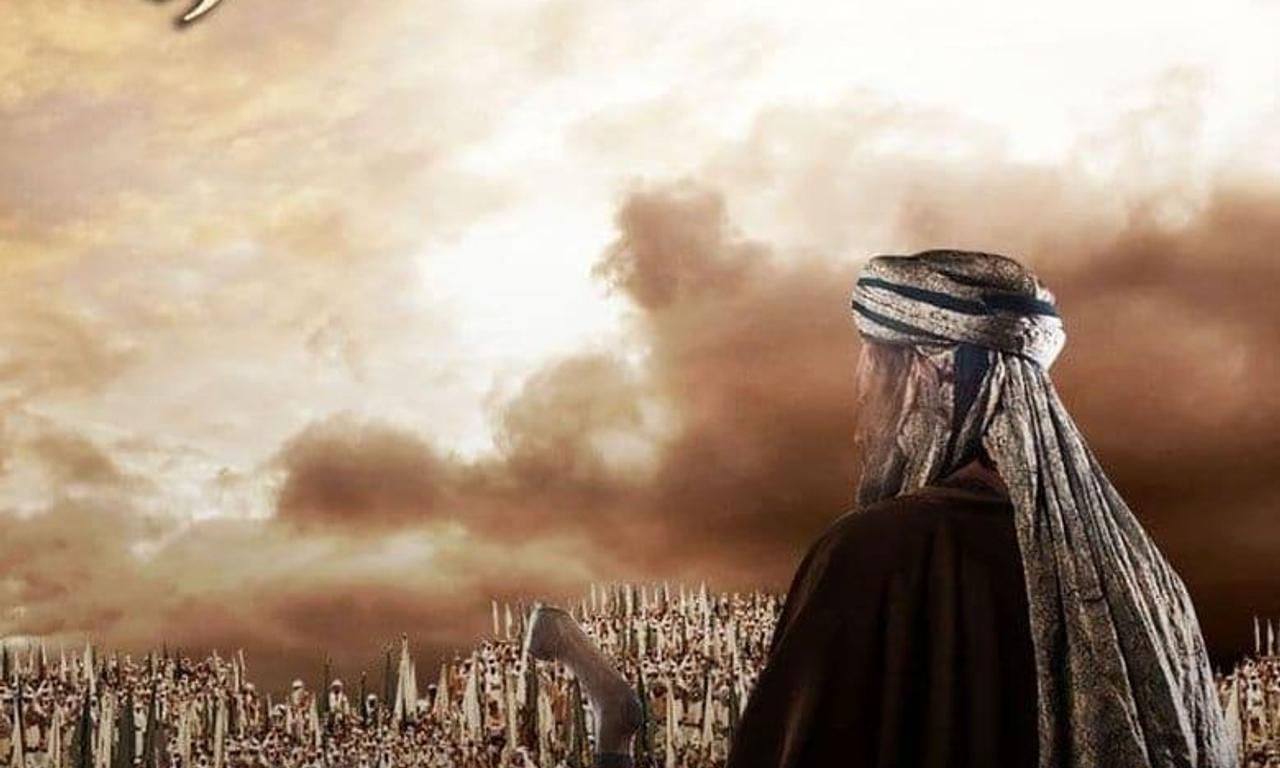 header image for Omar