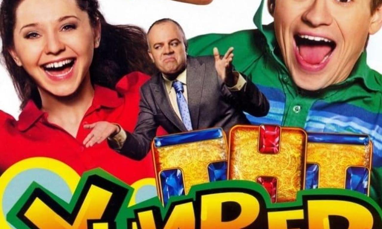 header image for University