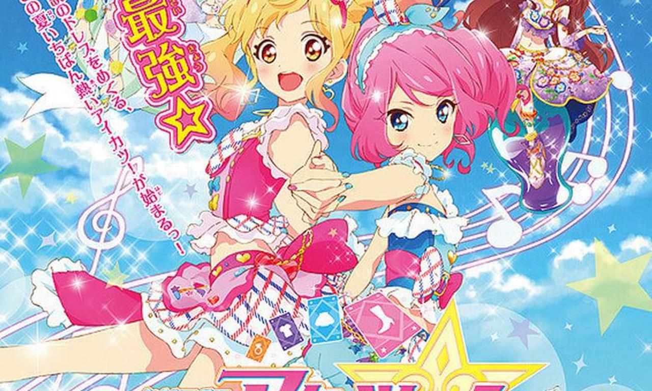 header image for Aikatsu! Music Award: We all get a prize SHOW!