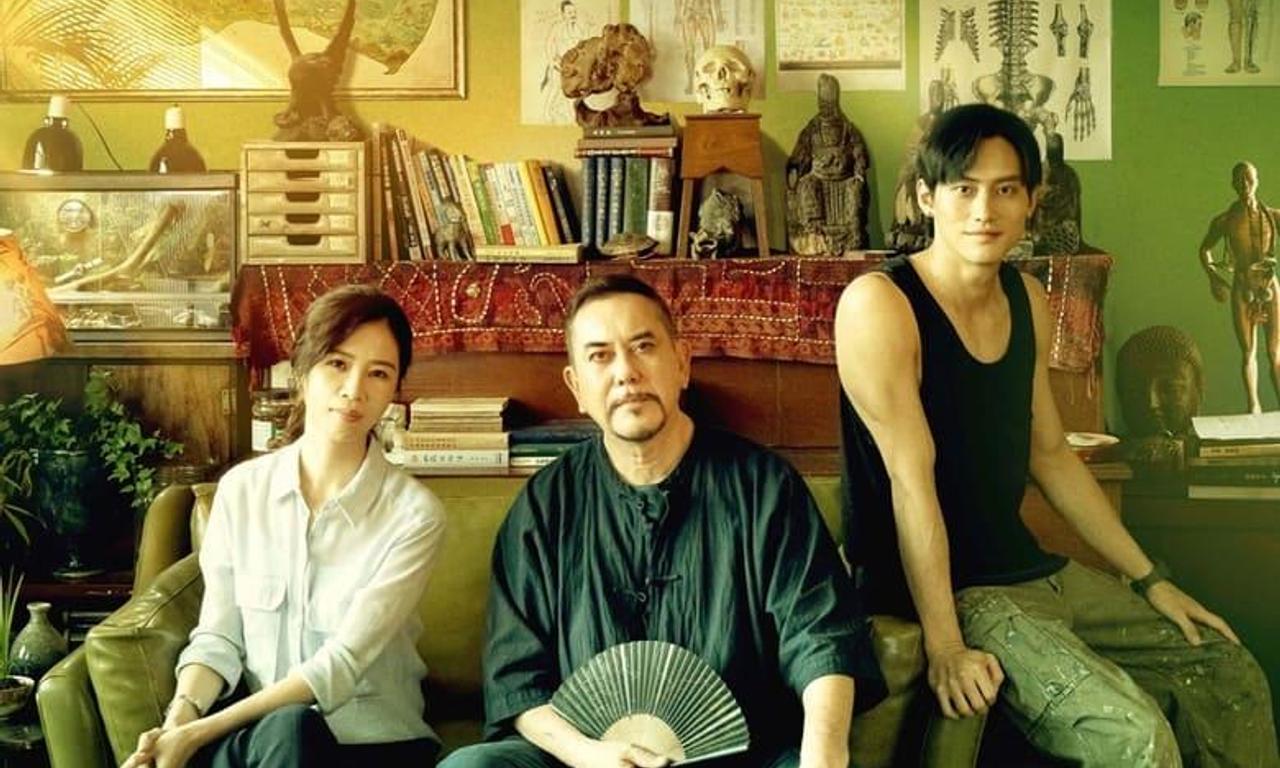 header image for Heaven on the 4th Floor