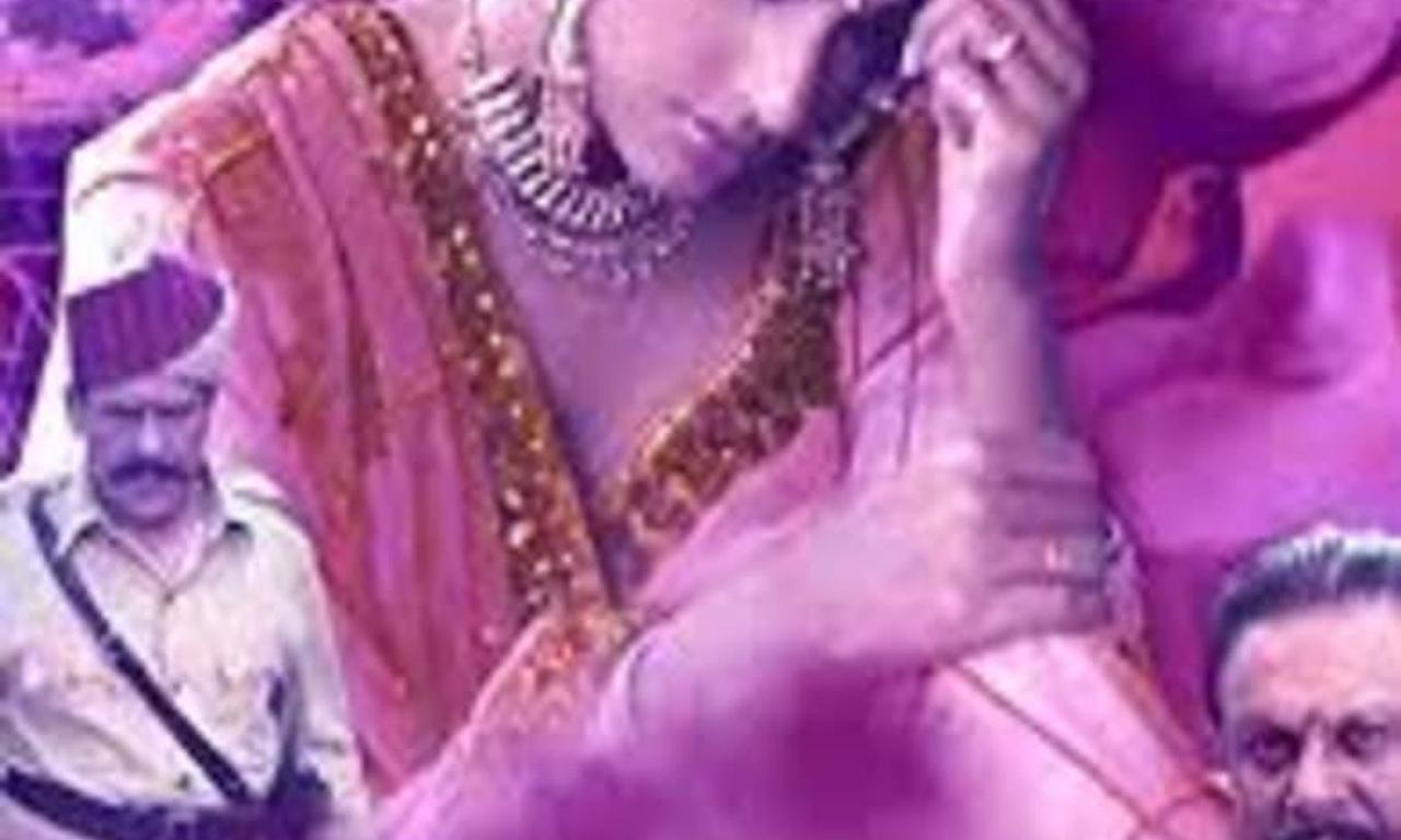 header image for Bazaar E Husn