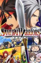 Samurai Warriors