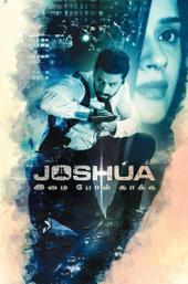 Joshua Imai Pol Kaakha