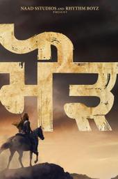 Maurh- Lehndi Rutt De Nayak