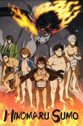 Hinomaru Sumo
