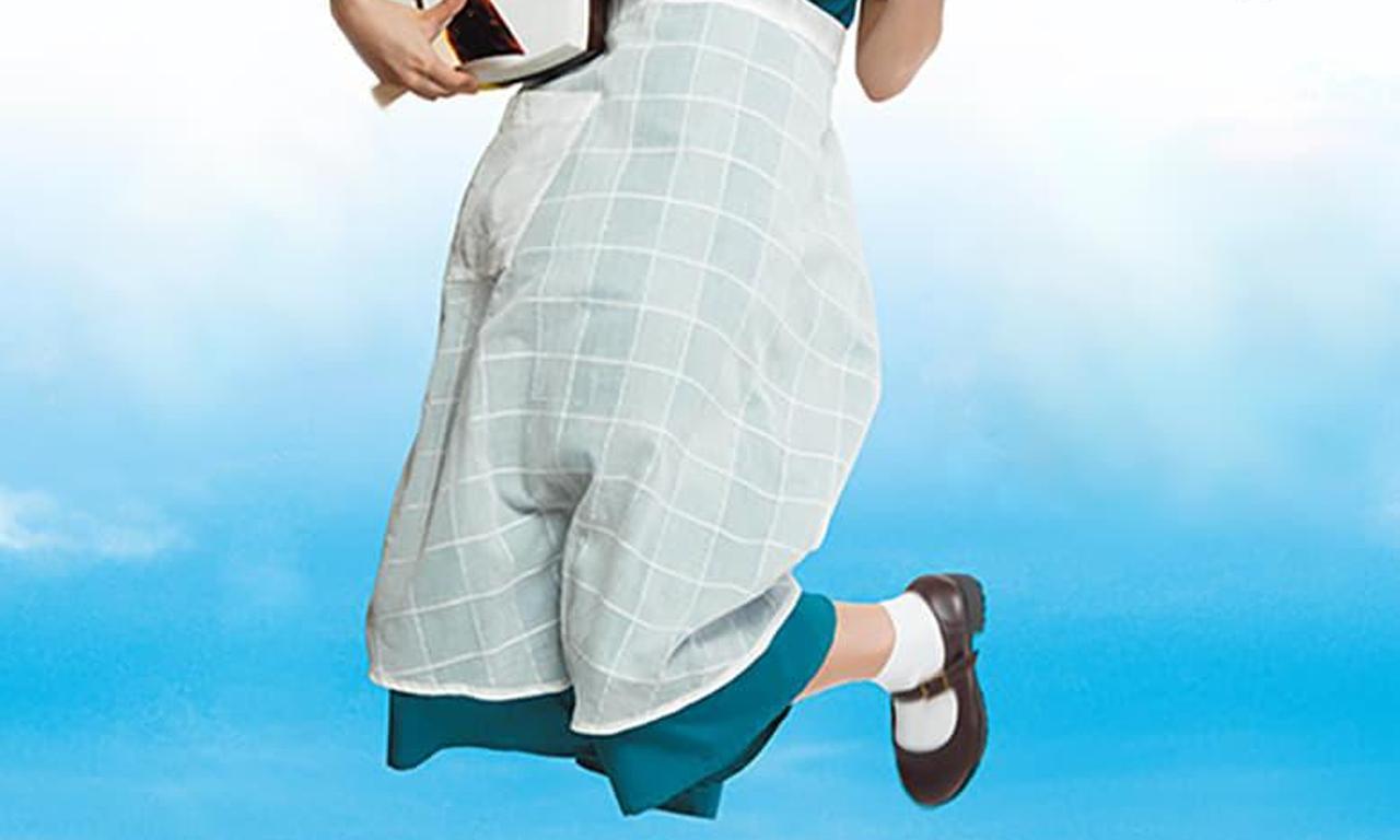 header image for Ito