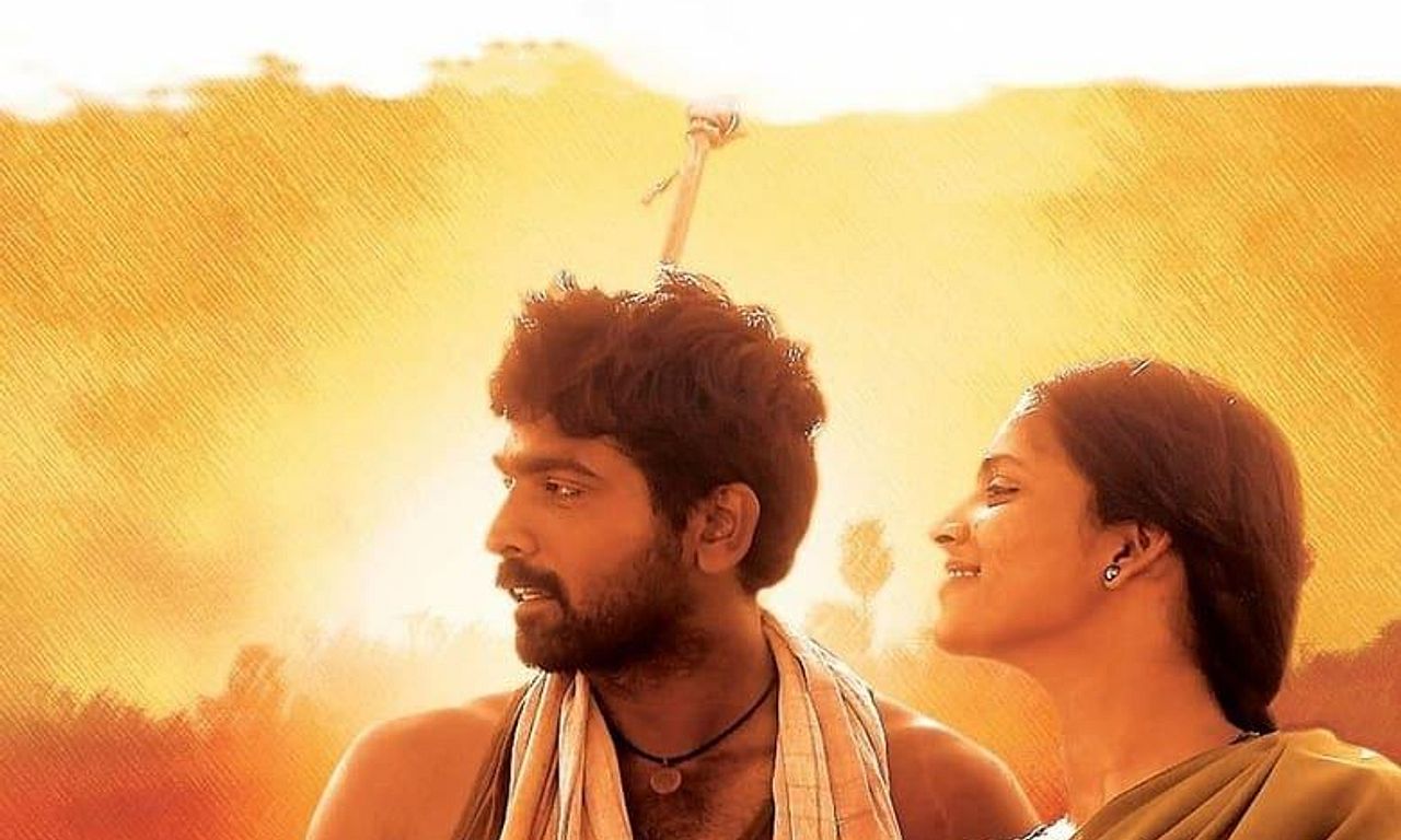 header image for Thenmerku Paruvakatru