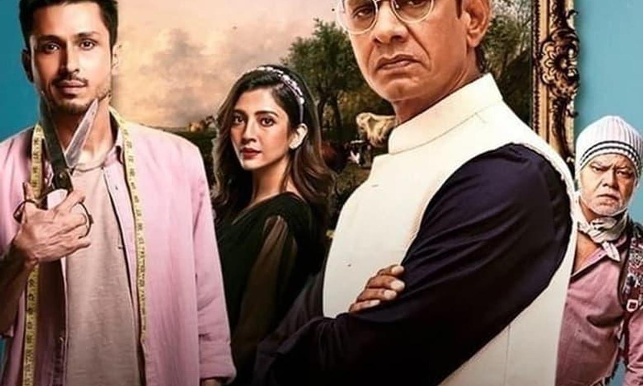 header image for 36 Farmhouse