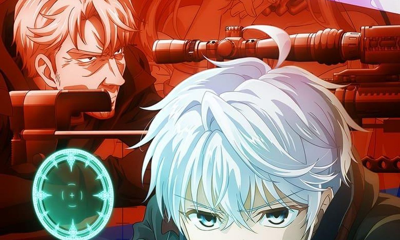 header image for The World's Finest Assassin Gets Reincarnated in Another World as an Aristocrat