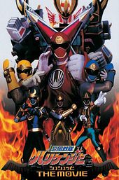 Ninpuu Sentai Hurricaneger Shushuuto: The Movie