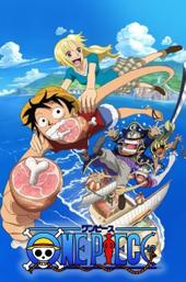 One Piece: Romance Dawn Story