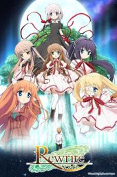 Rewrite